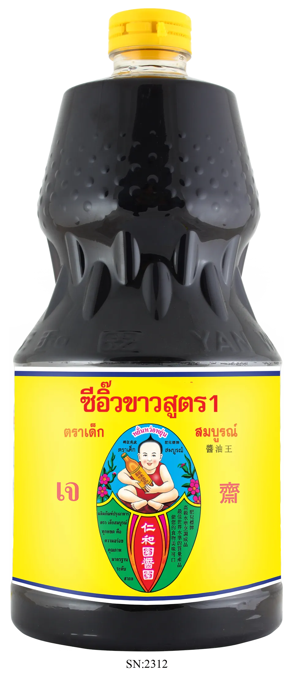 Deksomboon Thin Soy Sauce 2000ml