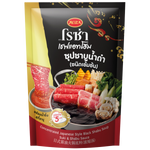 Roza Japanese style black shabu soup in a bowl, featuring rich broth with vegetables and thinly sliced meat, traditional grocery product.