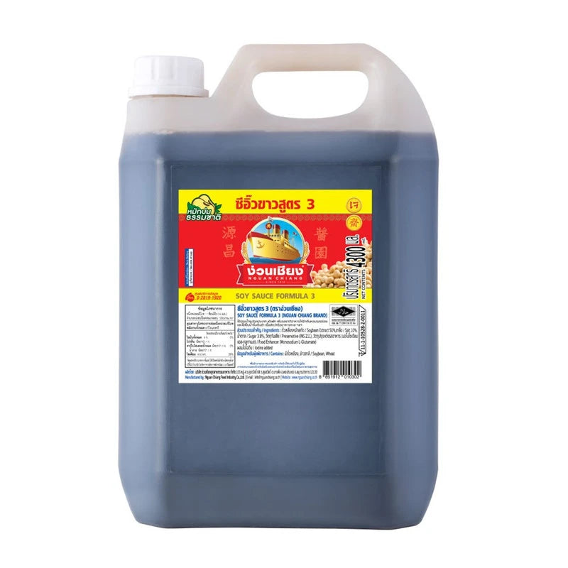 Nguan Chiang Soy Sauce Formula 3 4300ml