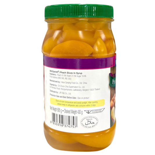 Mcgarrett Sliced Peach In Syrup