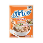 Fathai Brown Soup Powder 75g in a clear plastic bag, dry grocery product for cooking flavorful soups and dishes.