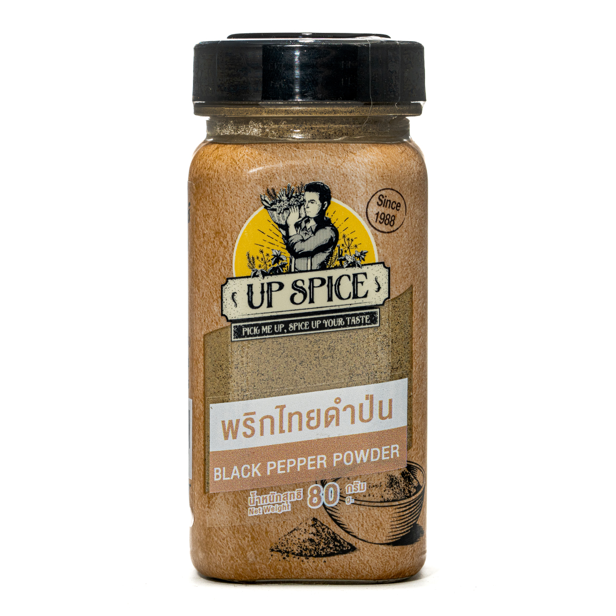 United Black Pepper Ground