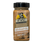 Ground black pepper from United brand, shown in a clear image, used as a flavorful spice in cooking and seasoning.