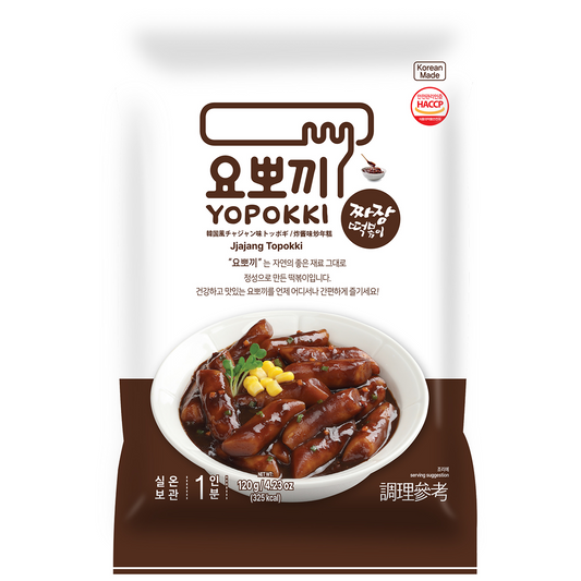 Young Poong Yopokki Jjajang Topokki