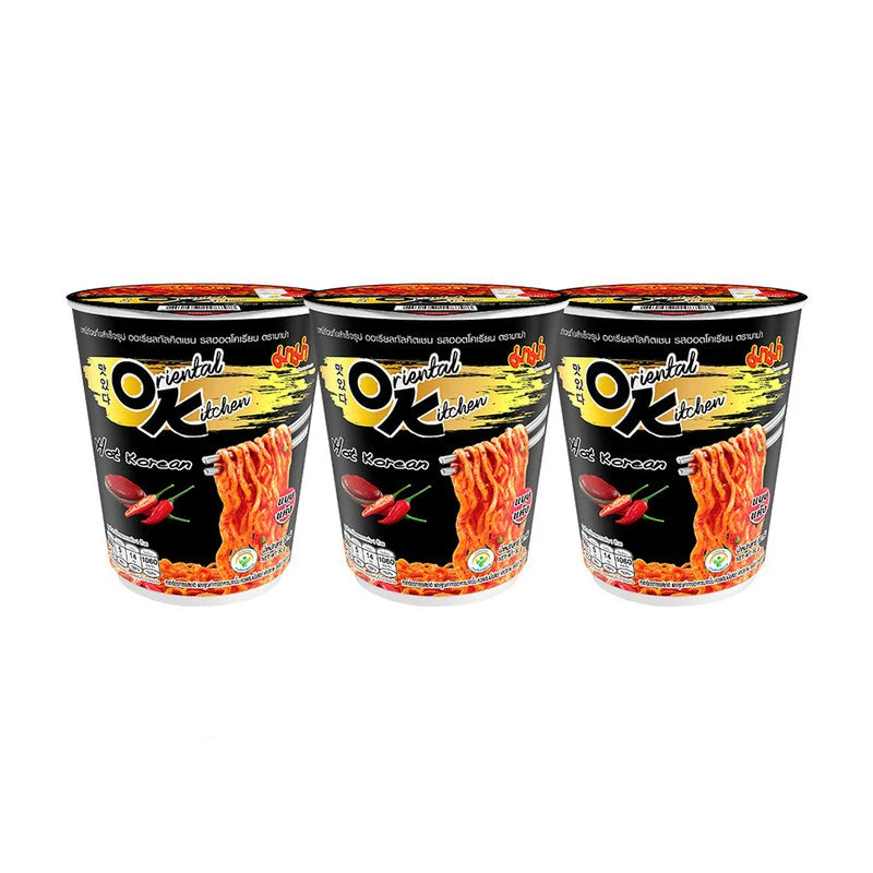 MAMA Cup Oriental Hot Korean Flavor Pack Of 3 Cups