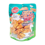 O-YUA Crispy Fried Chicken Skin Flavor snack with fish sauce, showing golden fried chicken skin pieces in a bowl.