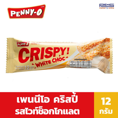 Pennyo Crispy Snacks Coated With Oat White Chocolate Cream 12g x3