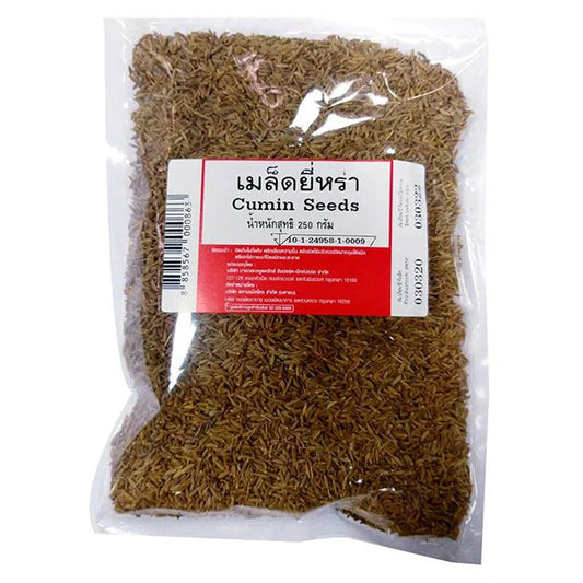 Makro Cumin Seeds 250g