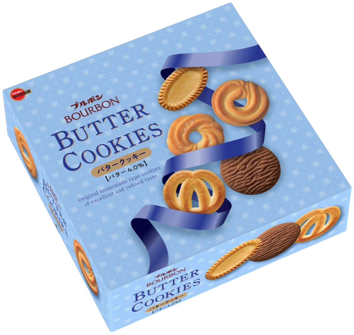 Bourbon Butter Cookies