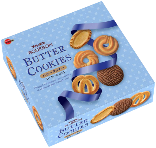 Bourbon Butter Cookies