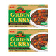 S&B Golden Curry Sauce Mix Flake with Curry Powder, medium hot, 1kg x 2 boxes, in a colorful package with curry ingredients.
