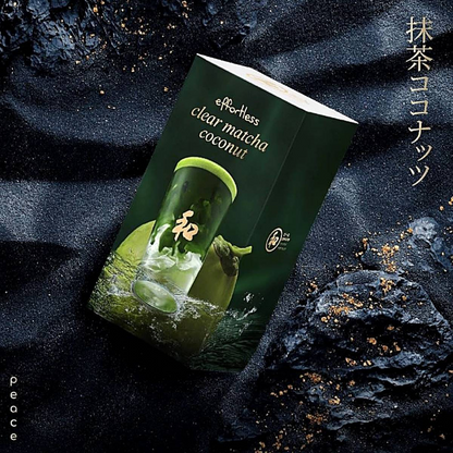 Peace Oriental Teahouse Peace Effortless Clear Matcha Coconut