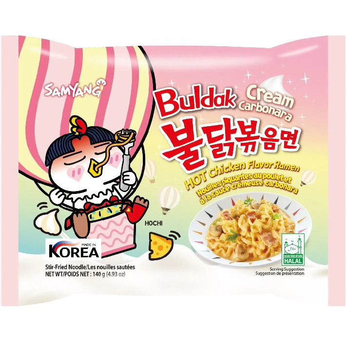 Samyang Buldak Creamy Carbonara