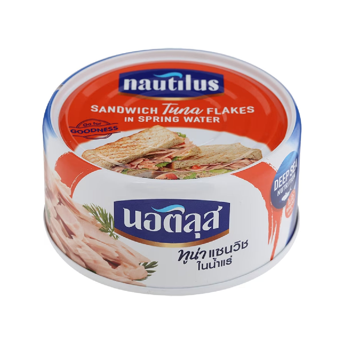 Nautilus Sandwich Tuna Spring Water