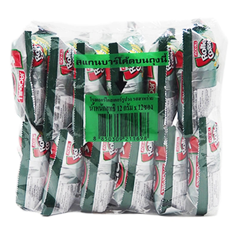 Roller Coaster Potato Ring Extrude Seaweed 12g x12