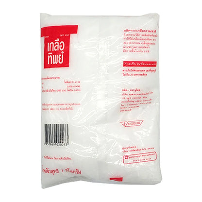 Thip Salt Iodized Refined 1kg