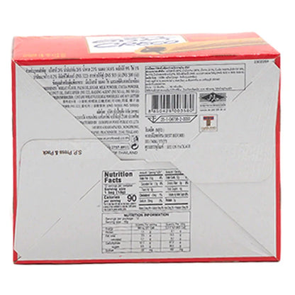 Creco Wafer Chocolate 18g