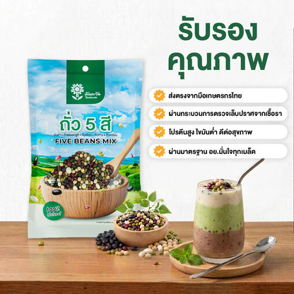 Tontawan 5-colored Beans 150g x6