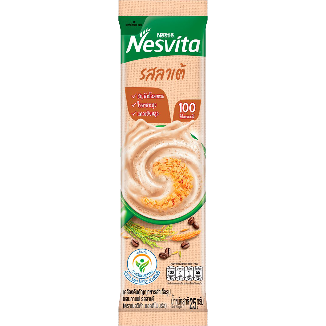 Nestle Nesvita Instant Cereal Latte