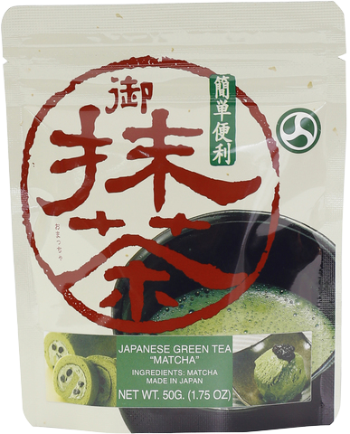 Makotoen Japanese Green Tea Matcha