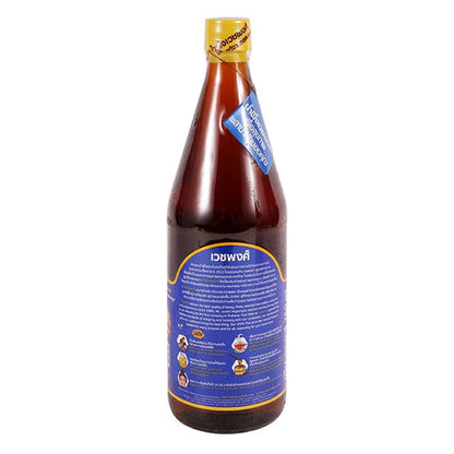 Vejpong Honey 760ml