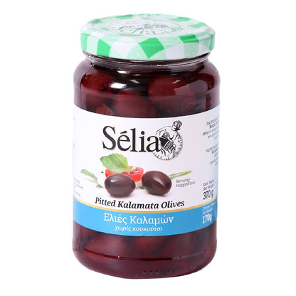 Selia Pitted Black Kalamata Olives