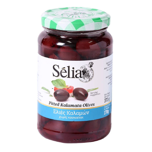 Selia Pitted Black Kalamata Olives