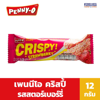 Pennyo Crispy Snacks Coated With Oat Strawberry Cream 12g x3