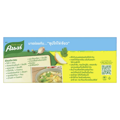 Knorr Cube Chicken 120g