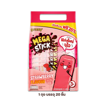 Grinny Corn Snack With Strawberry Flavor 11g x3