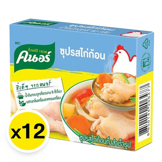 Knorr Cube Chicken 40g