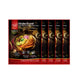 Kindee Khao Soi Powder X5 45g