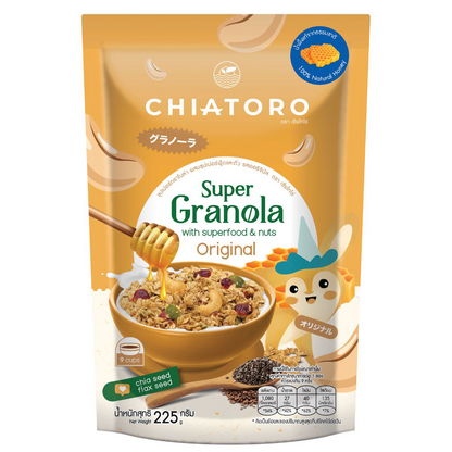 Chiatoro Super Granola (Original)