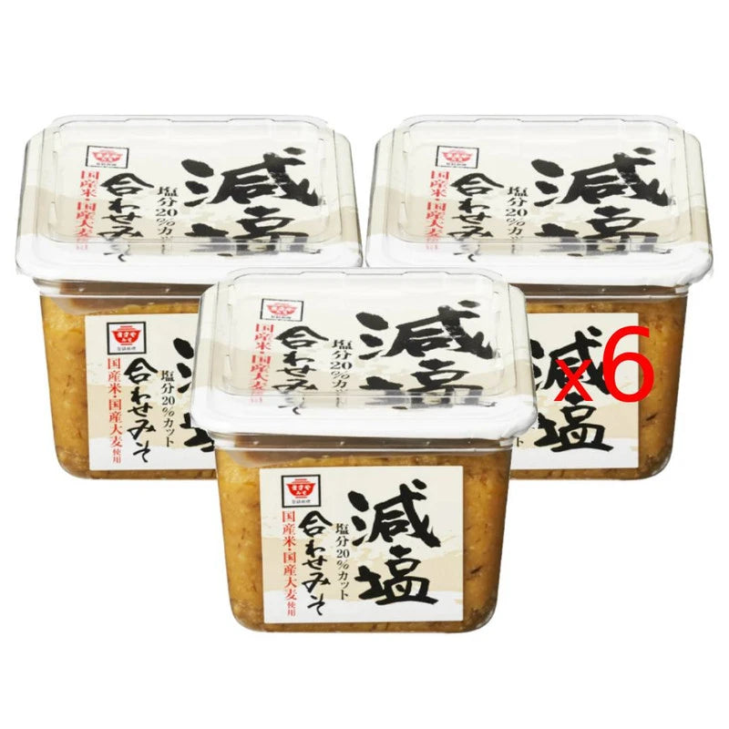 MASUYA MISO Genen Awase less salt mixed miso paste in 3 boxes, made in Japan with rice, barley, and soybeans, 500g each