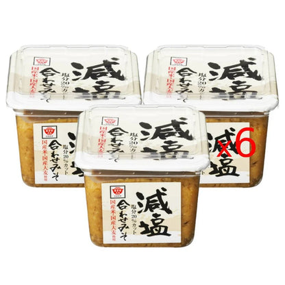 Masuya Miso Genen Awase Miso Less Salt Mixed Made With Japanese