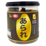 Arare Norimaki Original, Japanese confectionery snacks with crispy rice cracker texture and seaweed flavor, branded Arare.