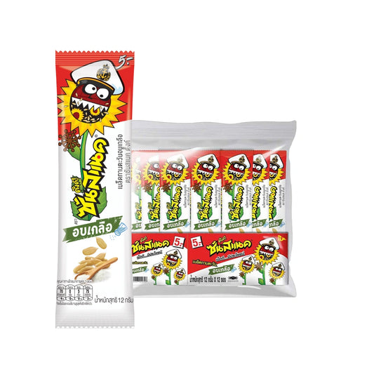 Salted sunflower kernels from SUNSNACK in a 12g pack, showing roasted sunflower seeds in a clear view.