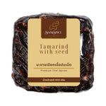 SiamSpice Tamarind with Seed 400g in a plastic bag, showcasing the dried tamarind pods with seeds inside for cooking and flavoring.