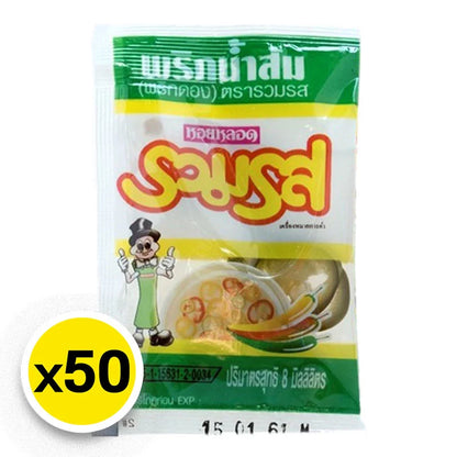 Ruamros Mix Chili Vinegar 8ml