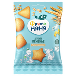 Frutonanny multigrain cookies, a pack of crunchy confectionery snacks with visible multigrain ingredients and golden-brown biscuits.