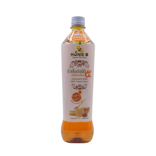 Honie B Summer Wild Honey