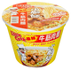 Little Cook Noodle Spicy Beef