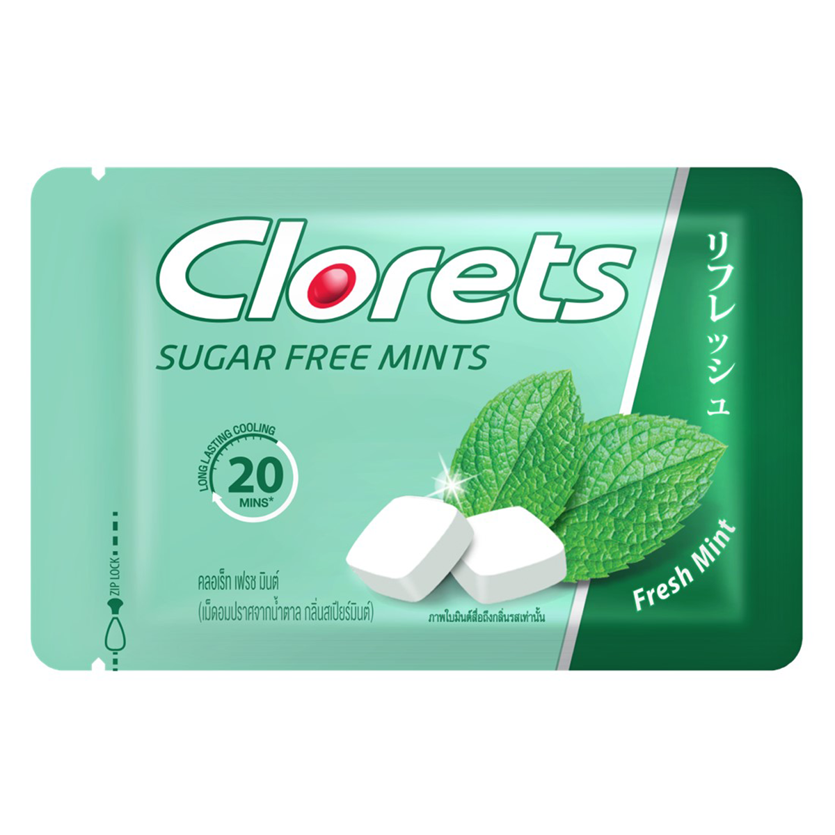 Clorets Sugar Free Fresh Mint