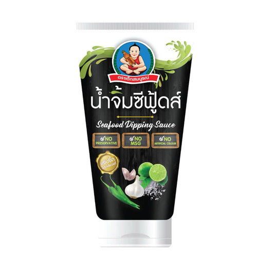 Healthy Boy Seafood Dipping Sauce