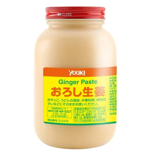 Youki Ginger Paste With Japanese Grated 900g