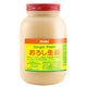 Youki Ginger Paste With Japanese Grated 900g