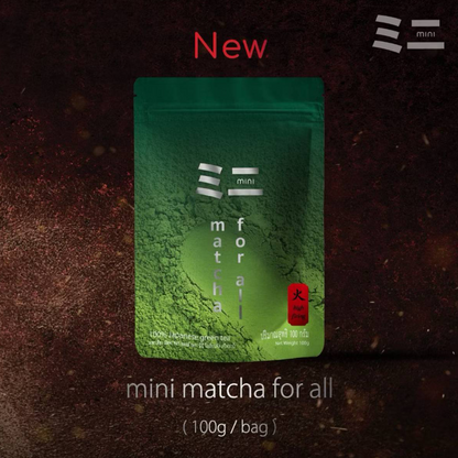 Mini Oriental Speedbar by Peace Mini Matcha For All 100g