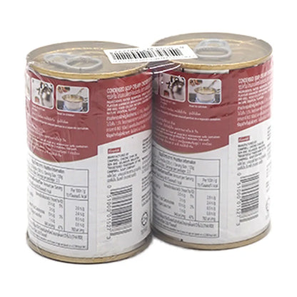 Campbell's Creamy Chicken Mushroom 300g x2