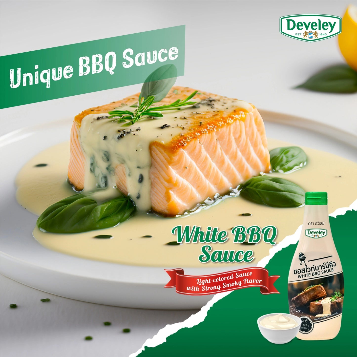 Develey White BBQ Sauce