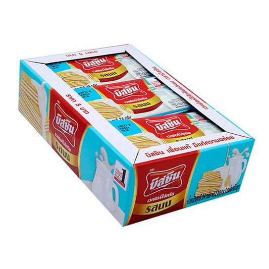 Bissin Milk Flavored Wafers Pack Of 12 Sachets 24g